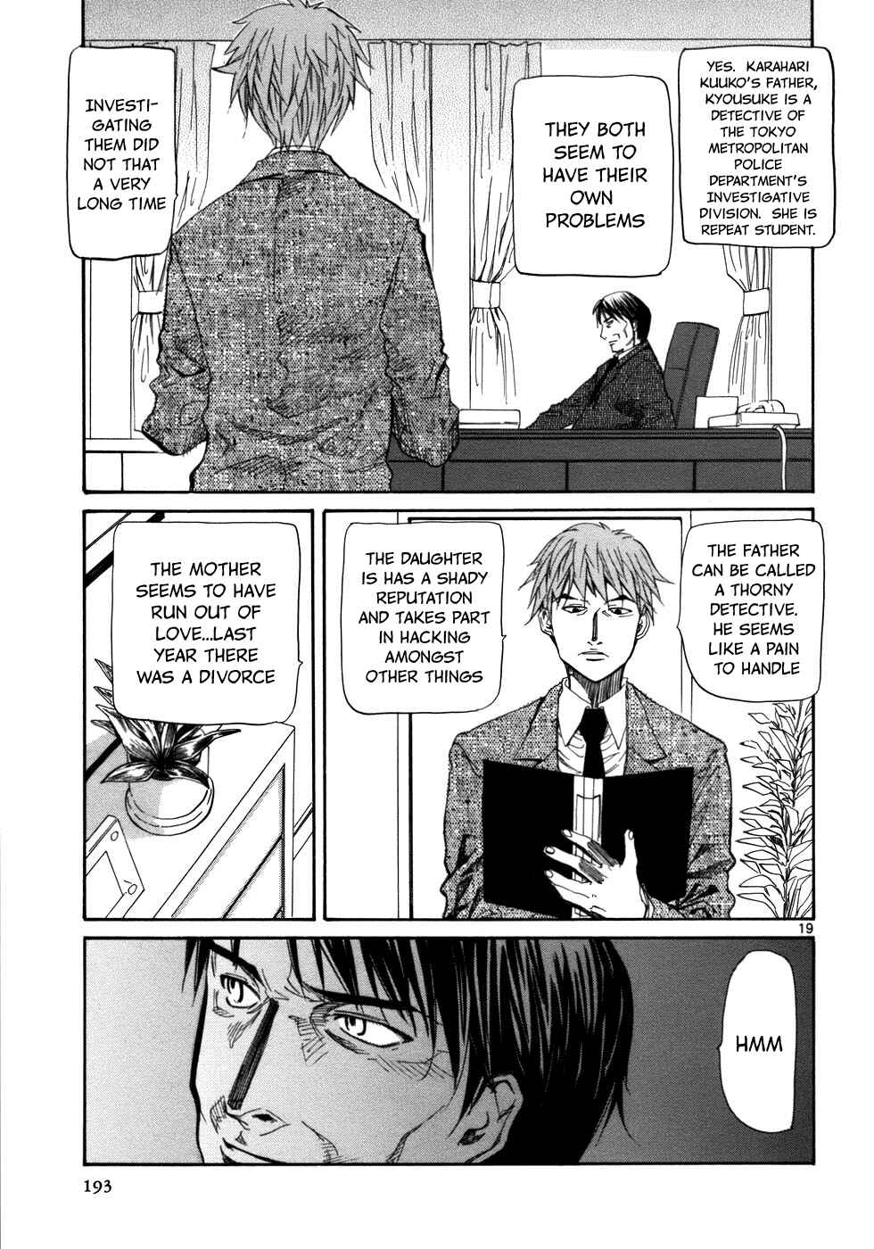 Page 21 Chapter 24 Dolls of God