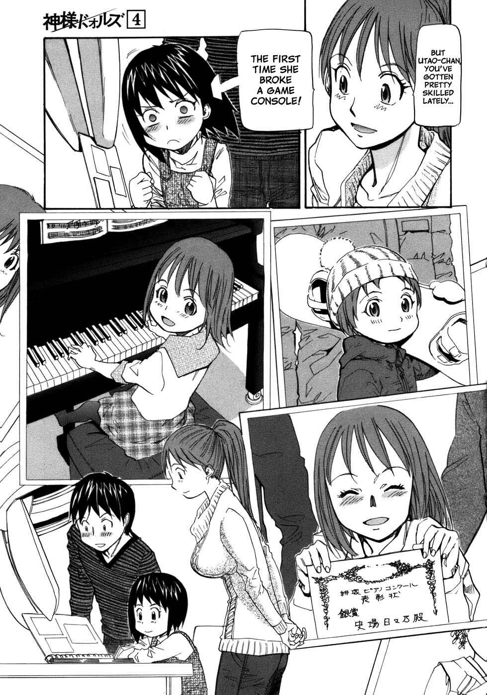 Page 27 Chapter 24 Dolls of God