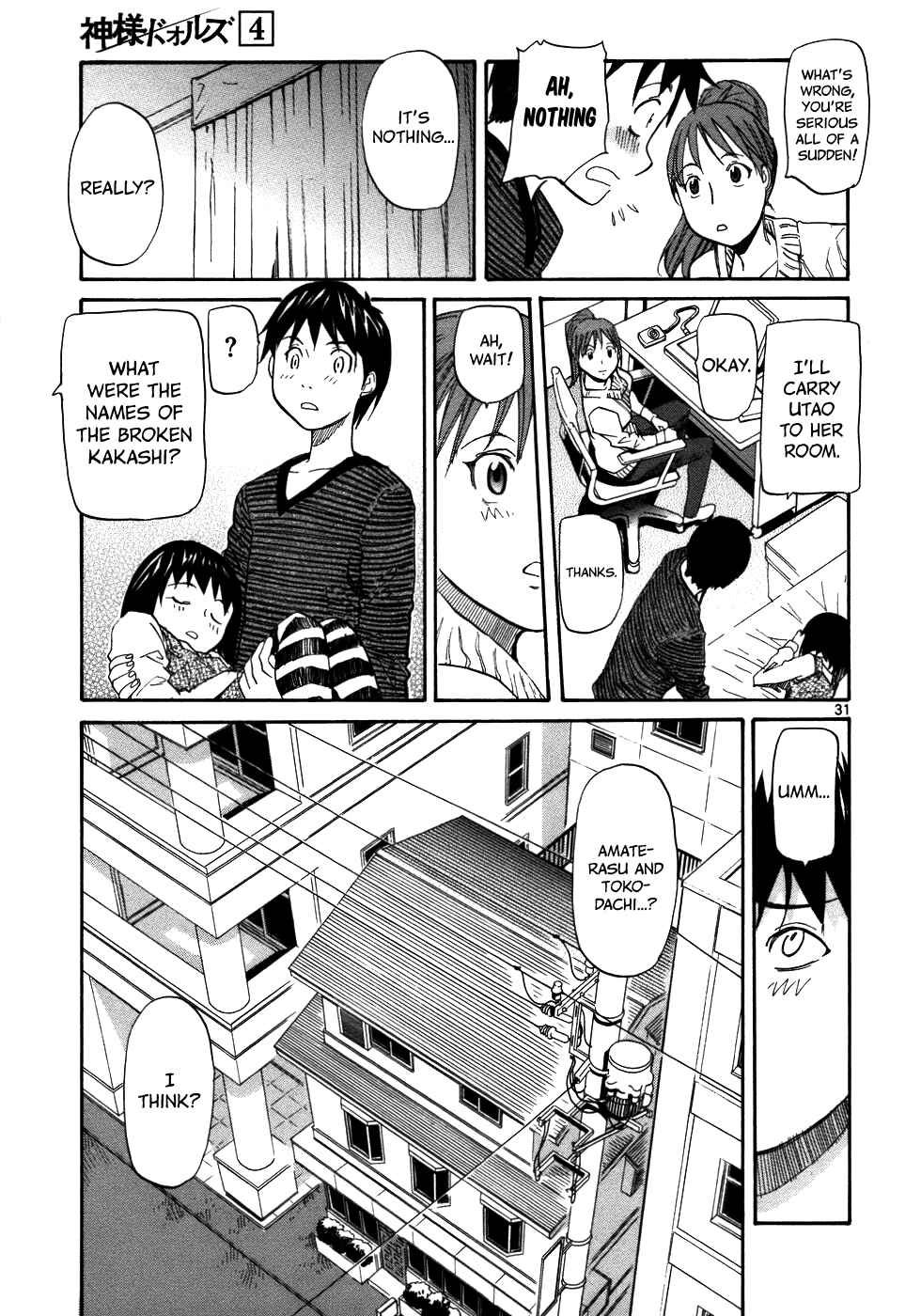Page 33 Chapter 24 Dolls of God