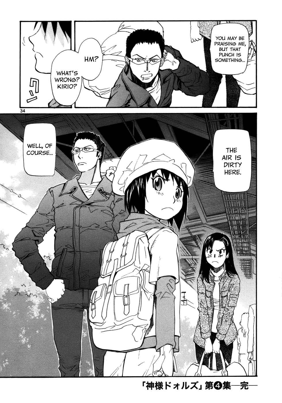 Page 36 Chapter 24 Dolls of God