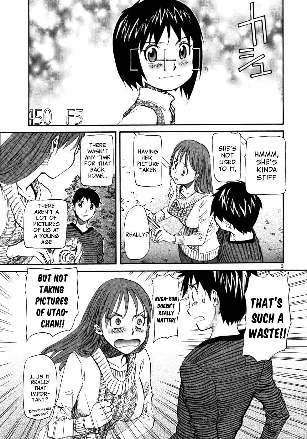 Page 5 Chapter 24 Dolls of God