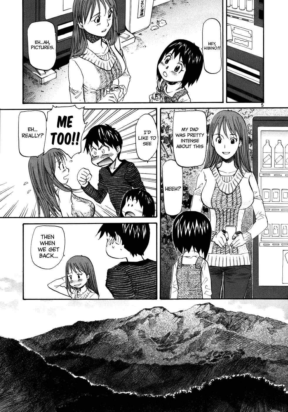 Page 7 Chapter 24 Dolls of God