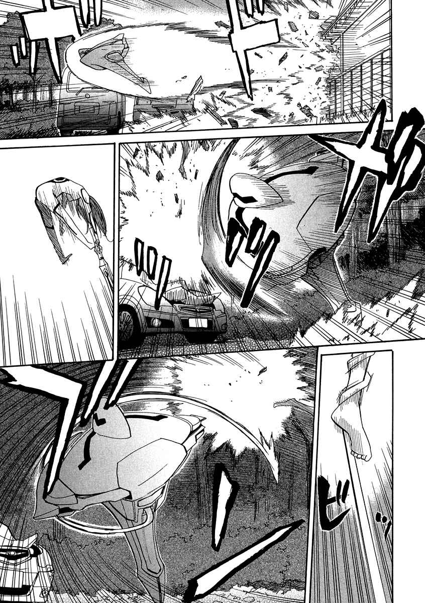Page 10 Chapter 66 Dolls of God