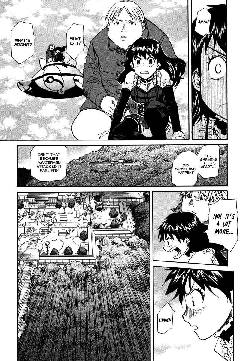 Page 27 Chapter 66 Dolls of God