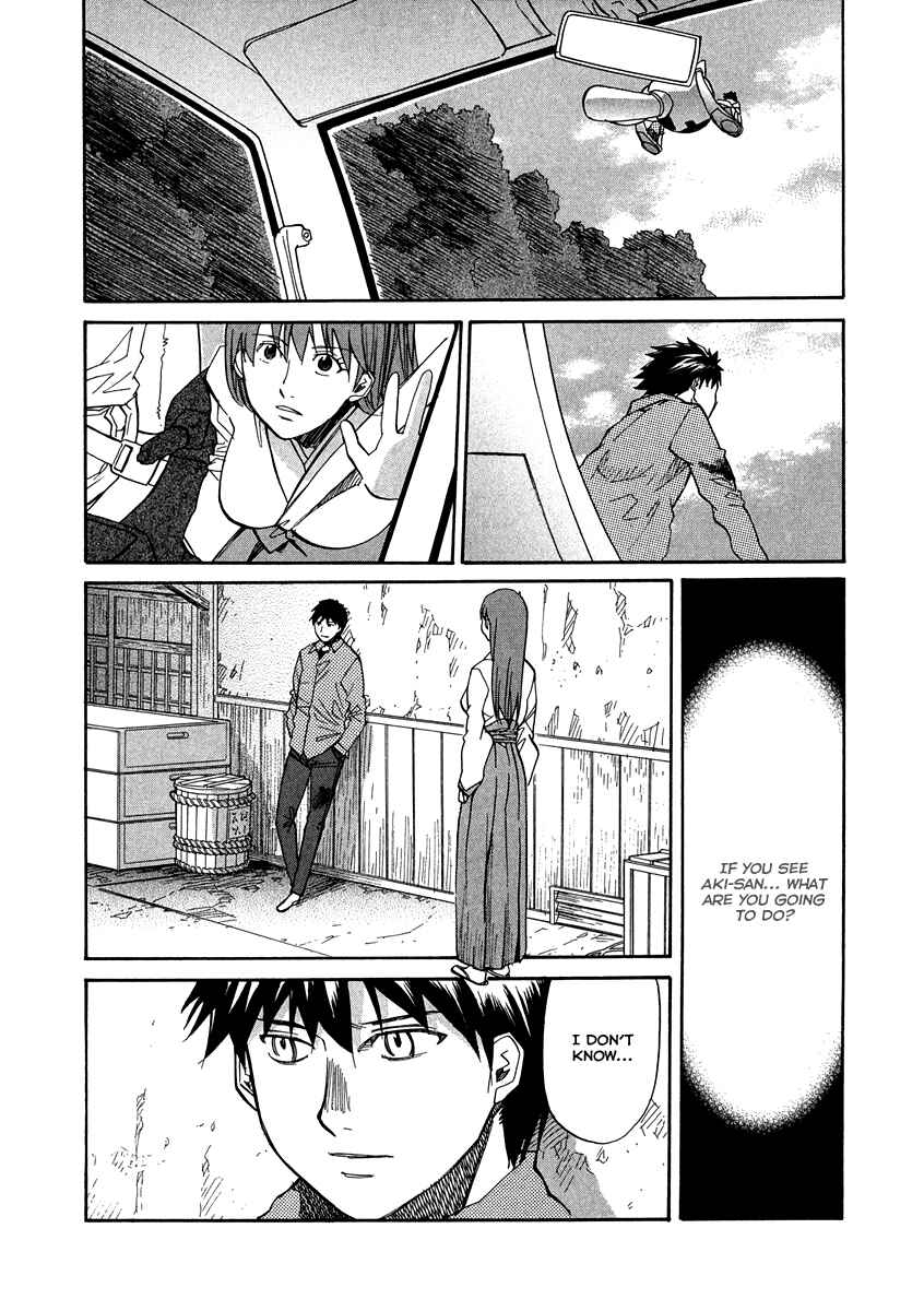 Page 31 Chapter 66 Dolls of God