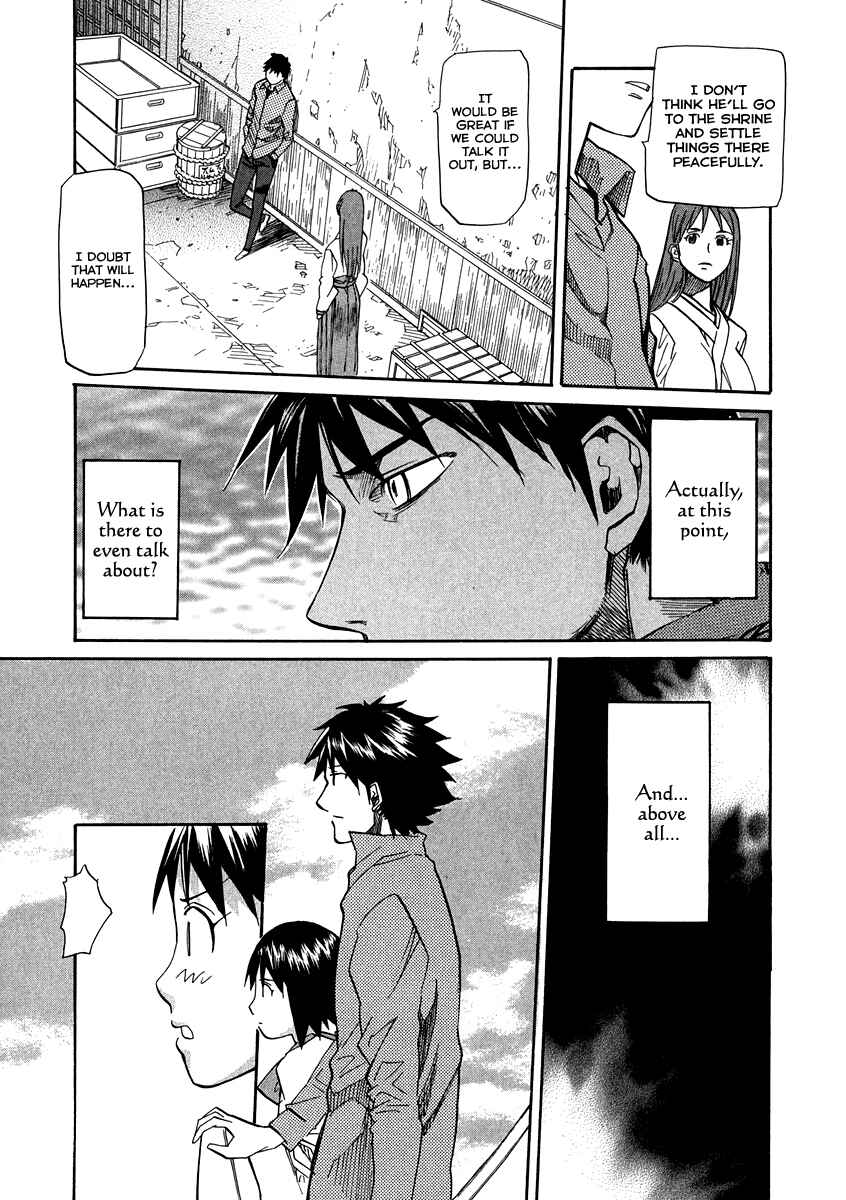 Page 32 Chapter 66 Dolls of God