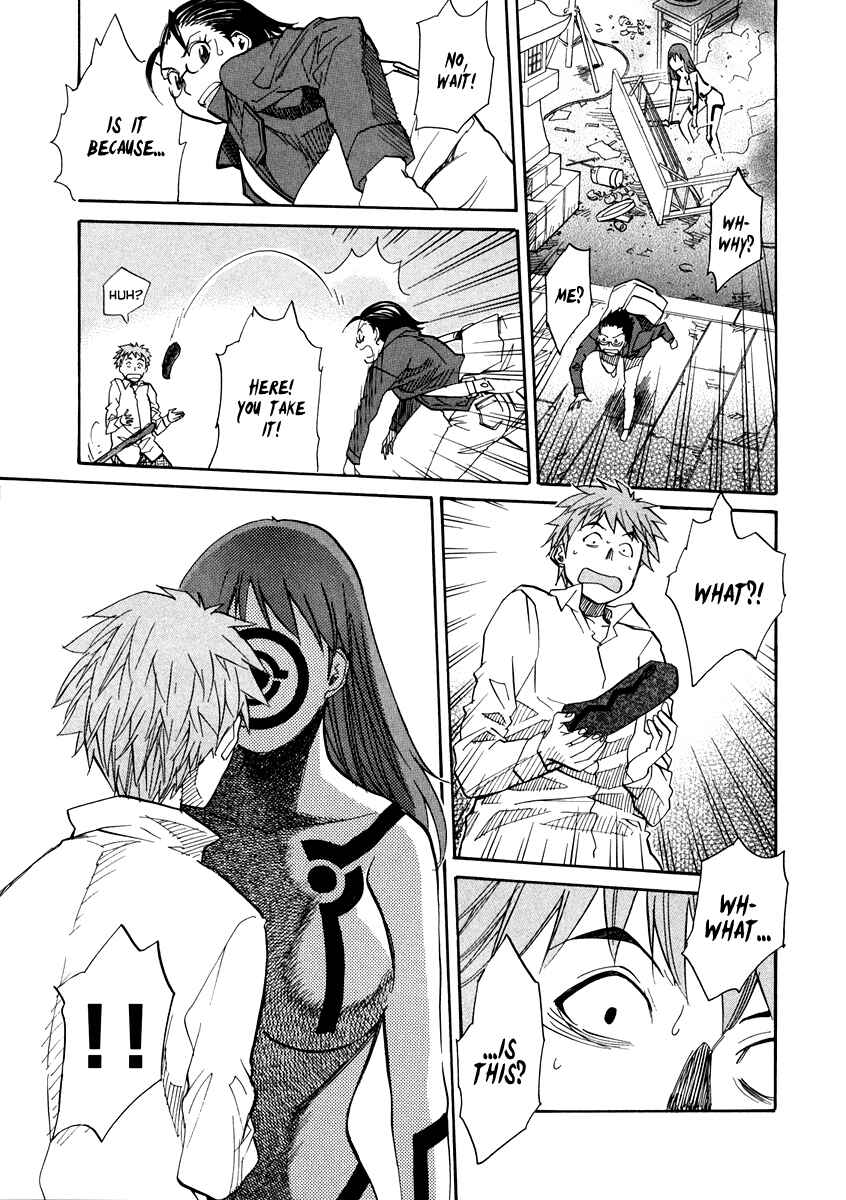 Page 4 Chapter 66 Dolls of God