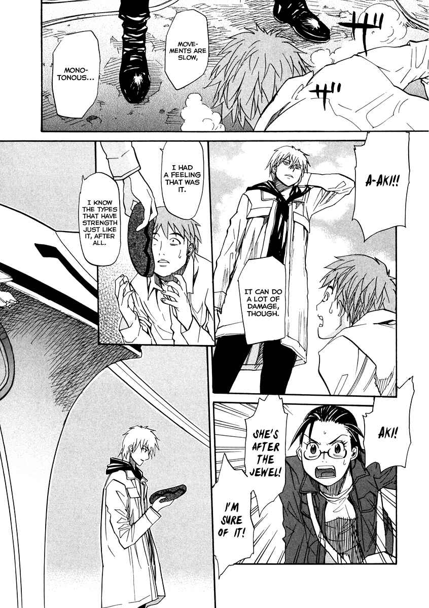 Page 6 Chapter 66 Dolls of God