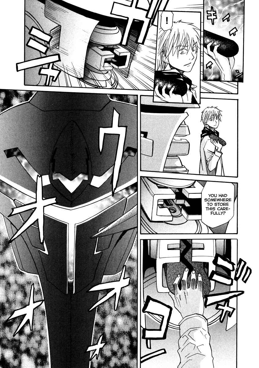 Page 8 Chapter 66 Dolls of God