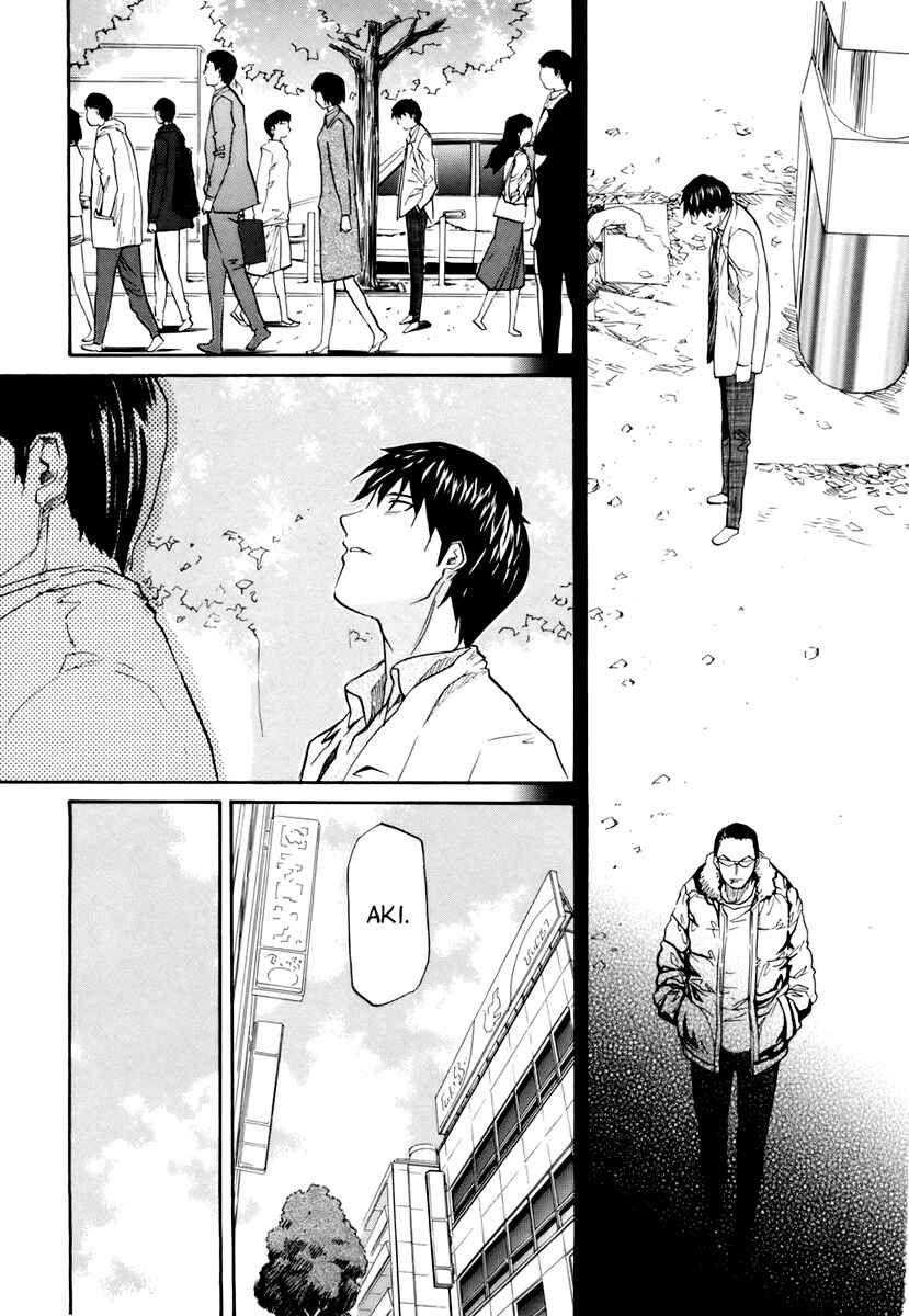 Page 13 Chapter 7 Dolls of God