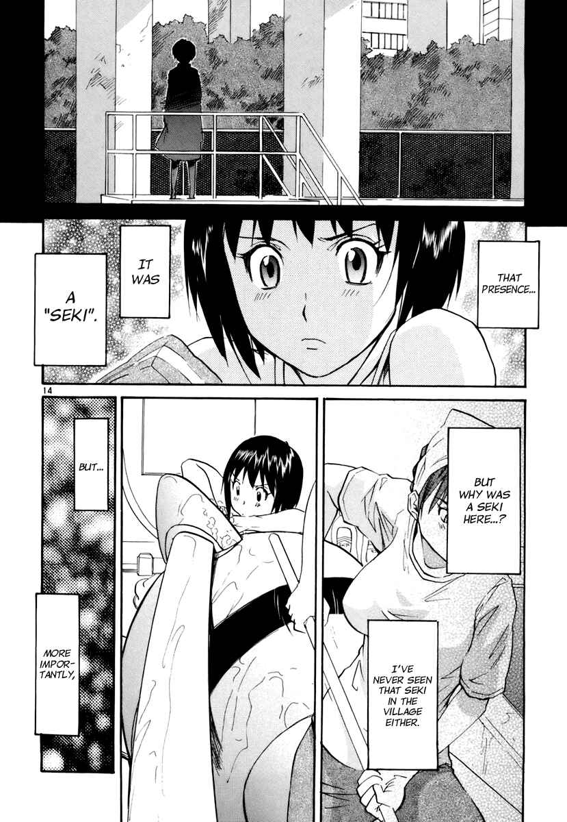 Page 18 Chapter 7 Dolls of God