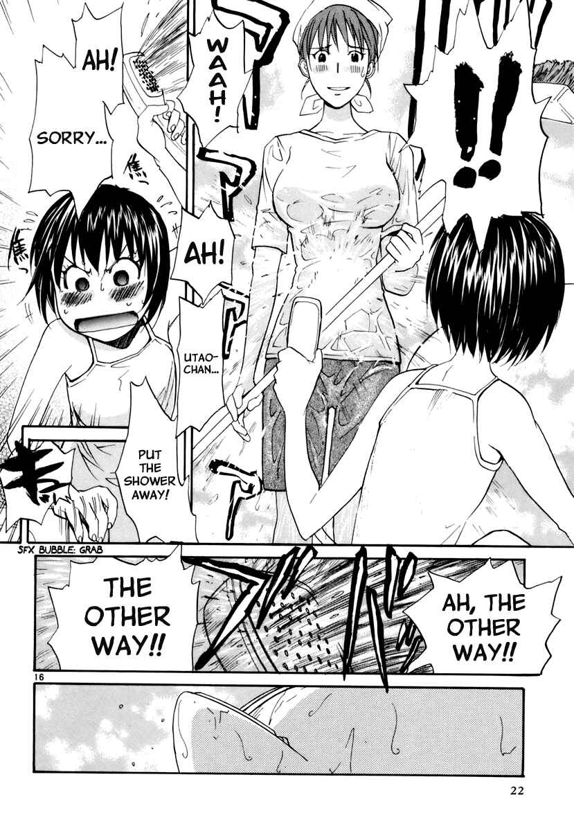 Page 20 Chapter 7 Dolls of God