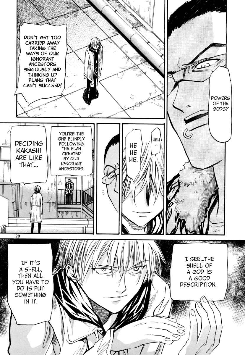 Page 24 Chapter 7 Dolls of God