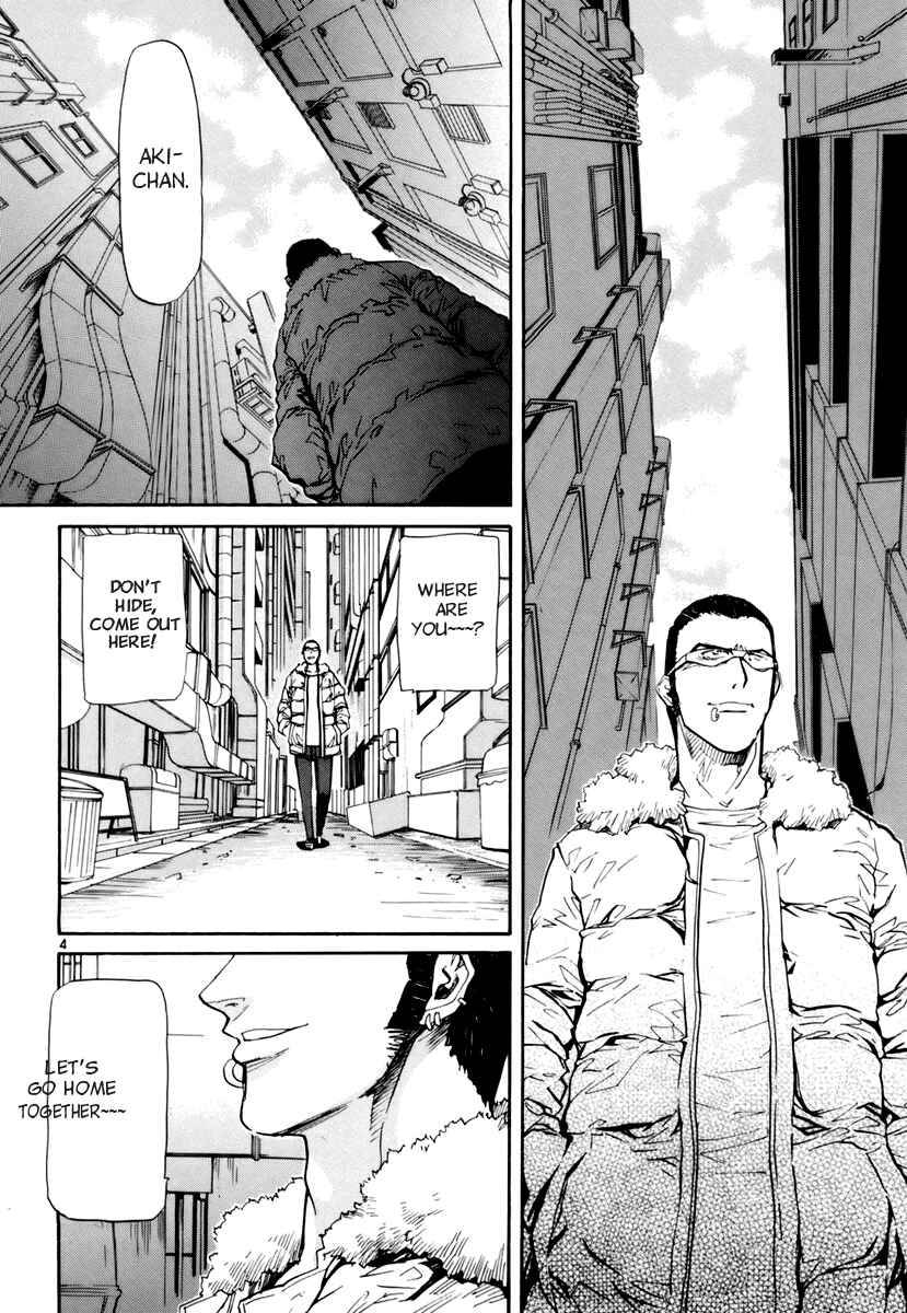 Page 8 Chapter 7 Dolls of God