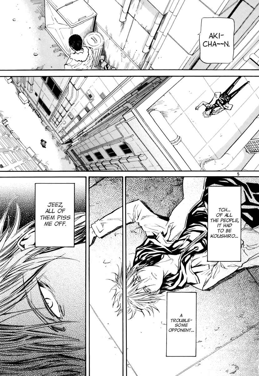 Page 9 Chapter 7 Dolls of God