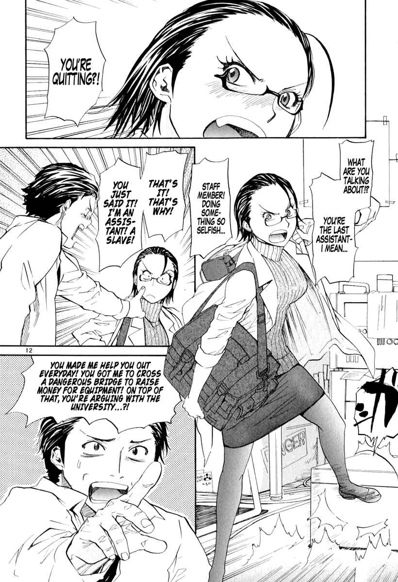 Page 12 Chapter 4 Dolls of God