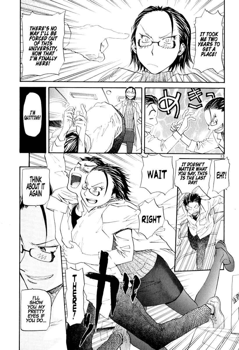 Page 13 Chapter 4 Dolls of God