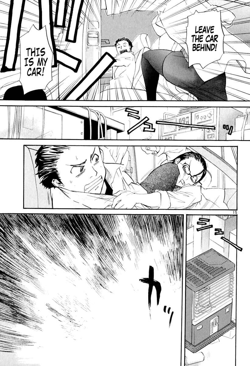 Page 15 Chapter 4 Dolls of God