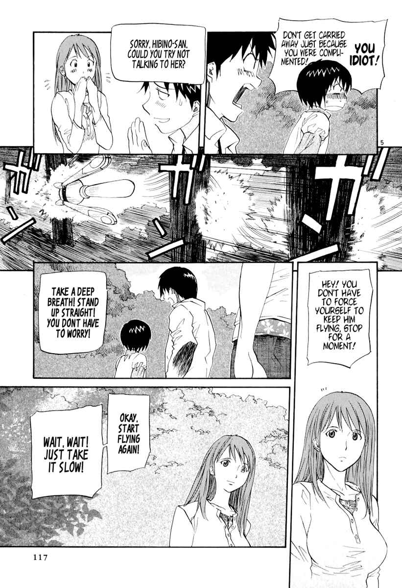 Page 5 Chapter 4 Dolls of God