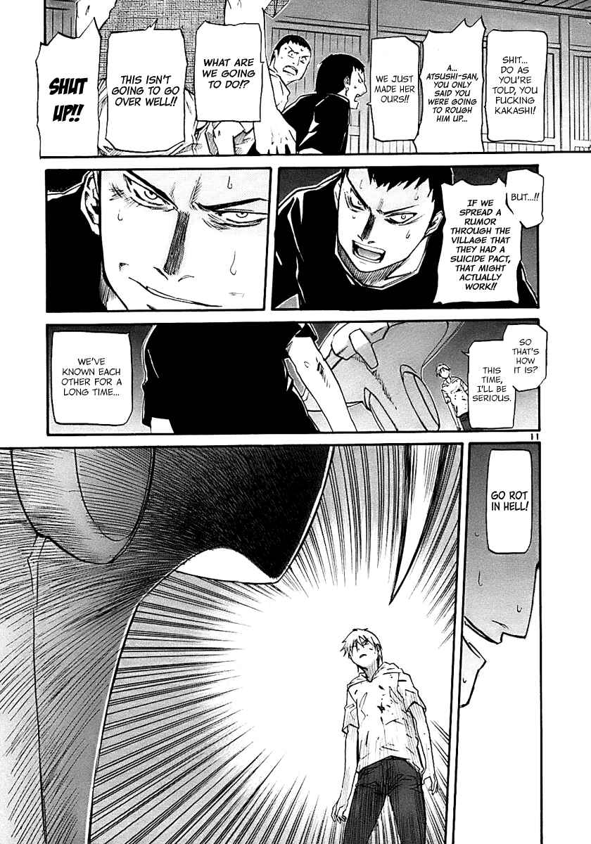 Page 11 Chapter 18 Dolls of God