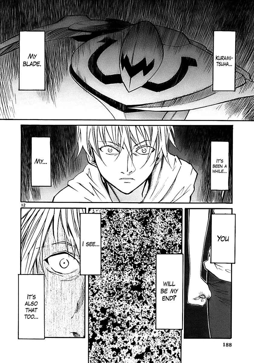 Page 12 Chapter 18 Dolls of God