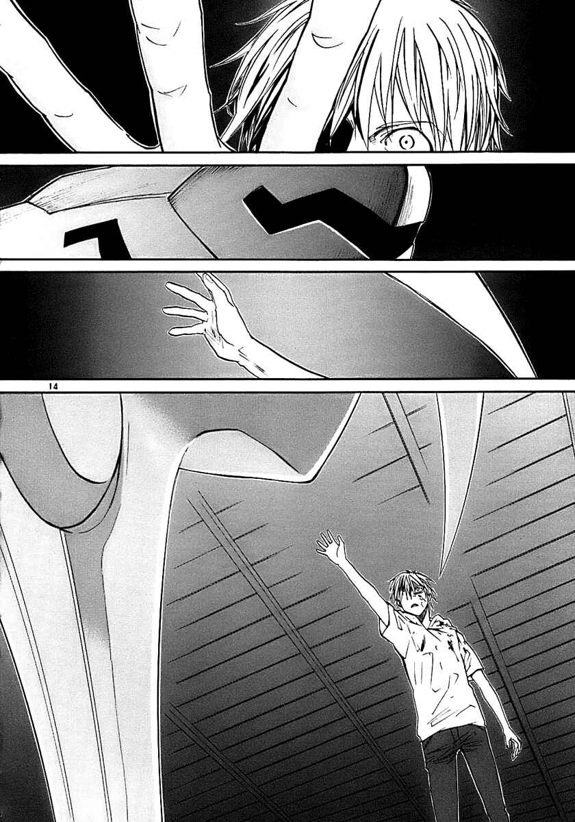 Page 14 Chapter 18 Dolls of God