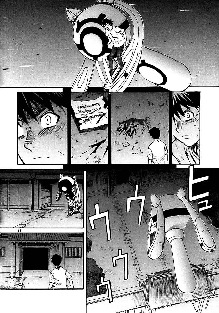 Page 18 Chapter 18 Dolls of God