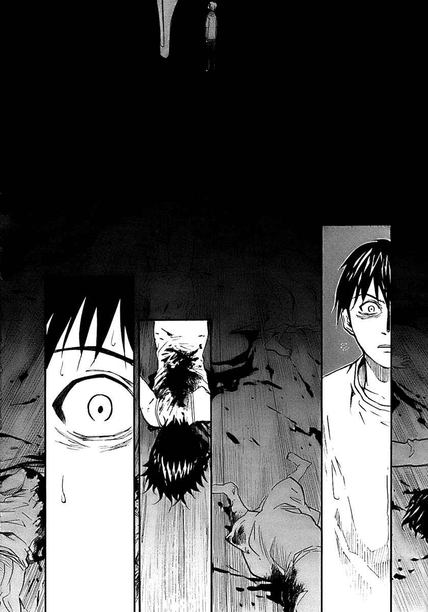 Page 20 Chapter 18 Dolls of God