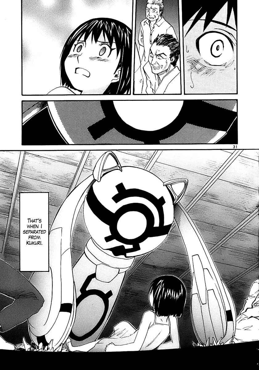 Page 31 Chapter 18 Dolls of God