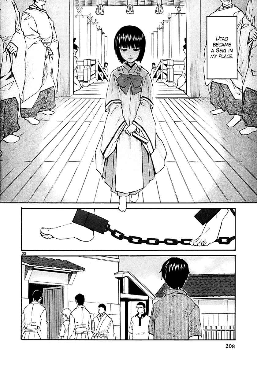 Page 32 Chapter 18 Dolls of God