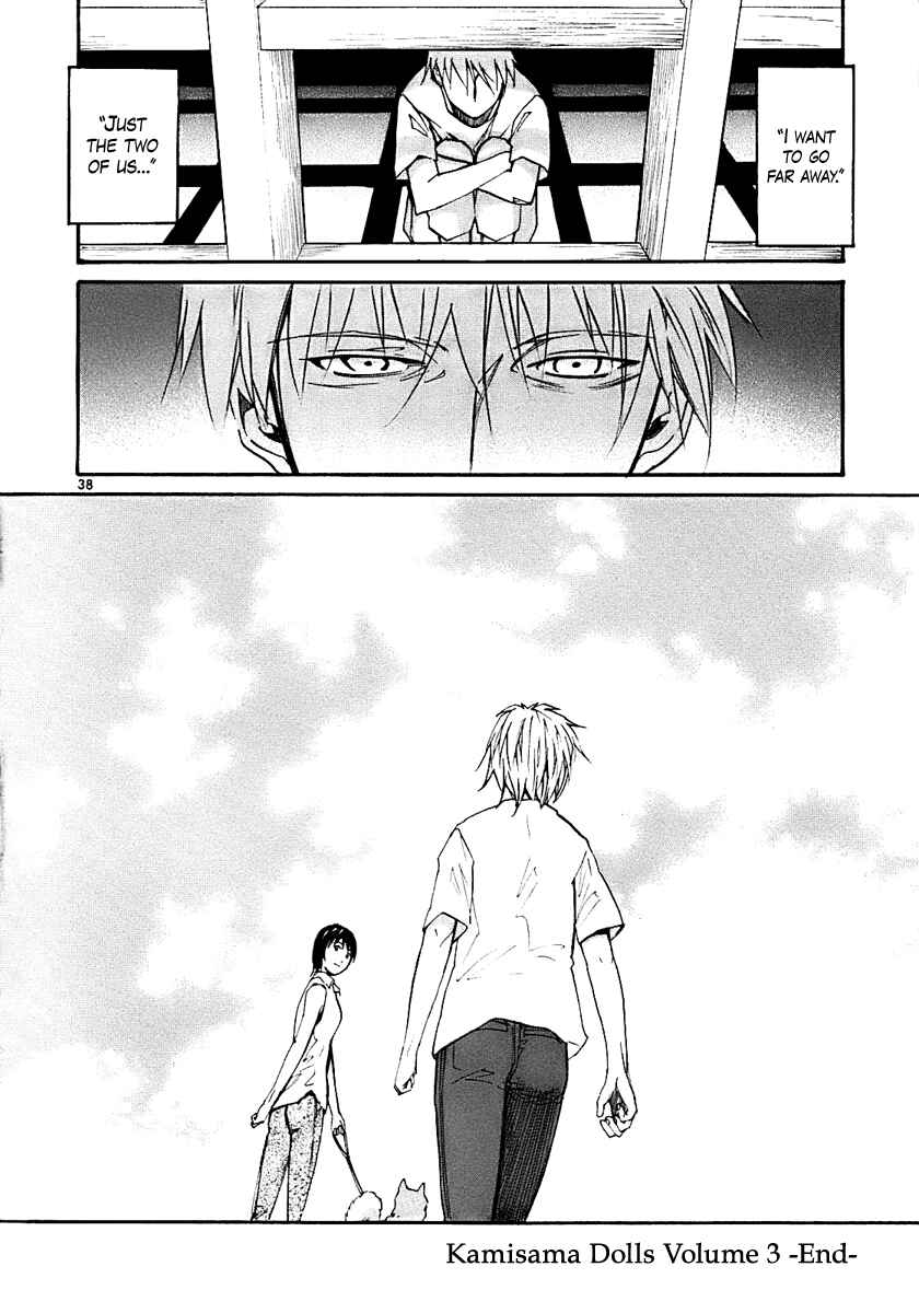 Page 38 Chapter 18 Dolls of God