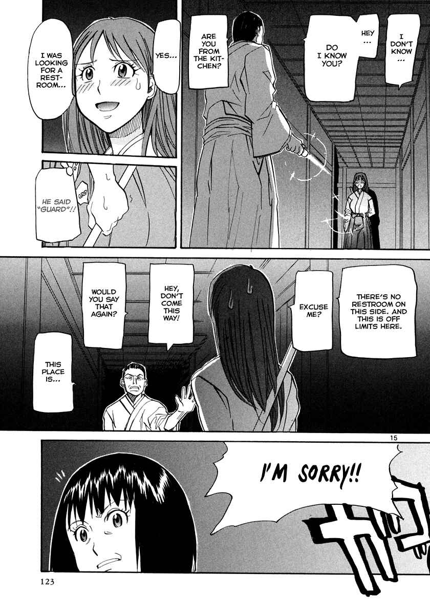 Page 16 Chapter 58 Dolls of God