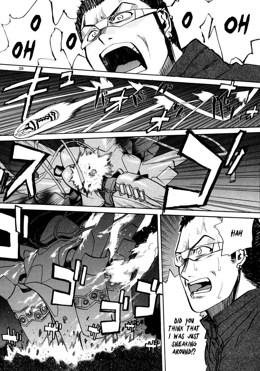 Page 27 Chapter 58 Dolls of God