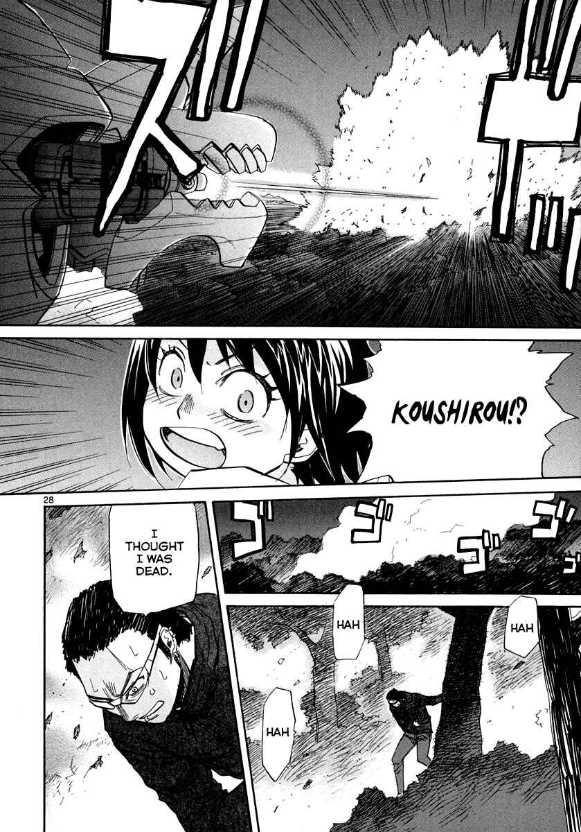 Page 29 Chapter 58 Dolls of God