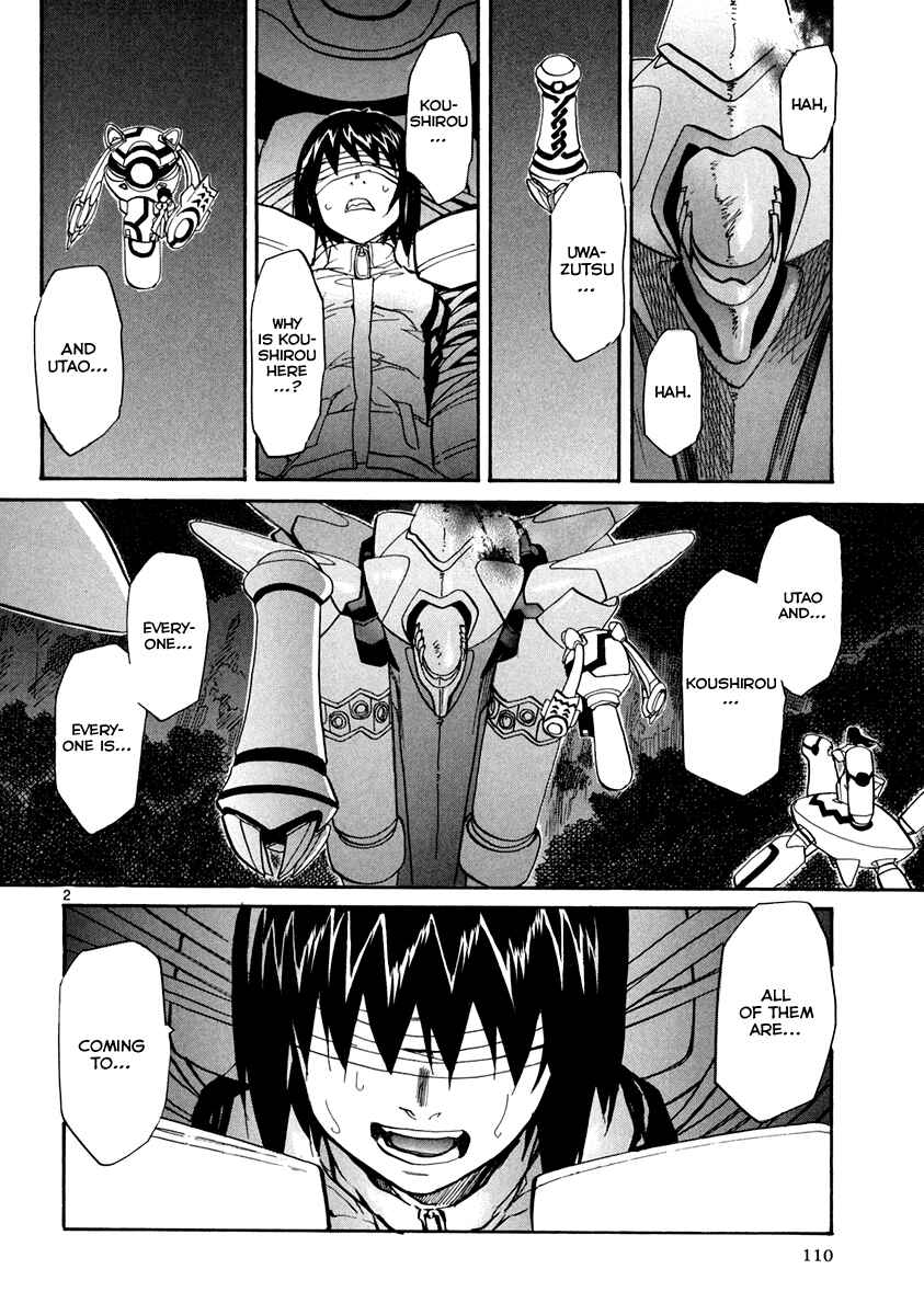 Page 3 Chapter 58 Dolls of God