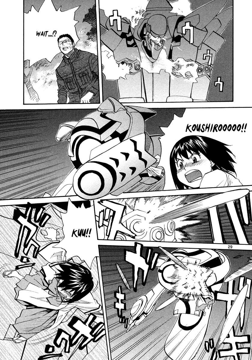 Page 30 Chapter 58 Dolls of God