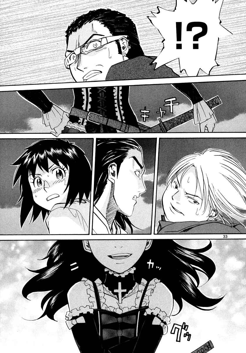 Page 34 Chapter 58 Dolls of God