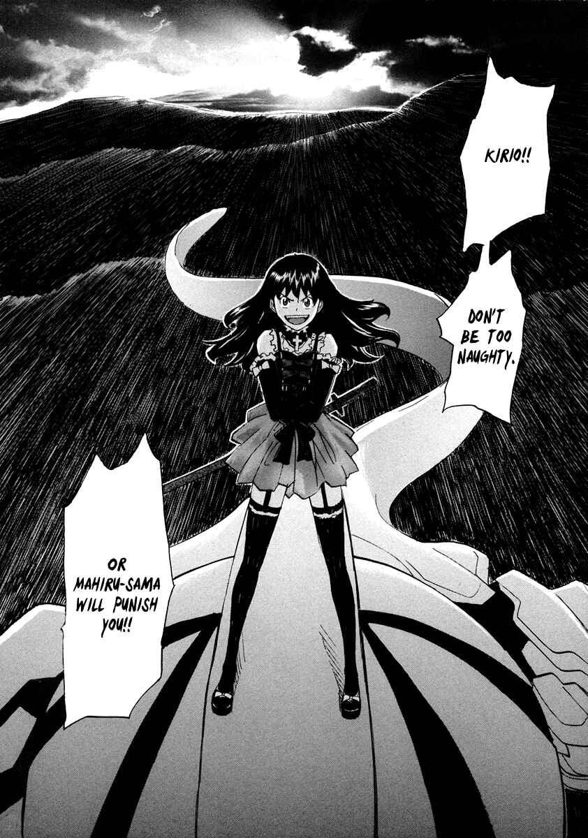 Page 35 Chapter 58 Dolls of God