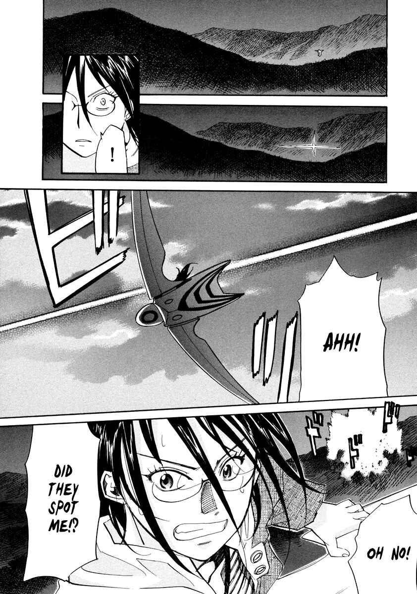 Page 28 Chapter 55 Dolls of God