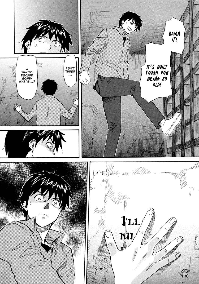 Page 31 Chapter 55 Dolls of God