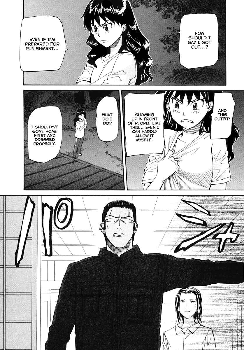 Page 38 Chapter 55 Dolls of God