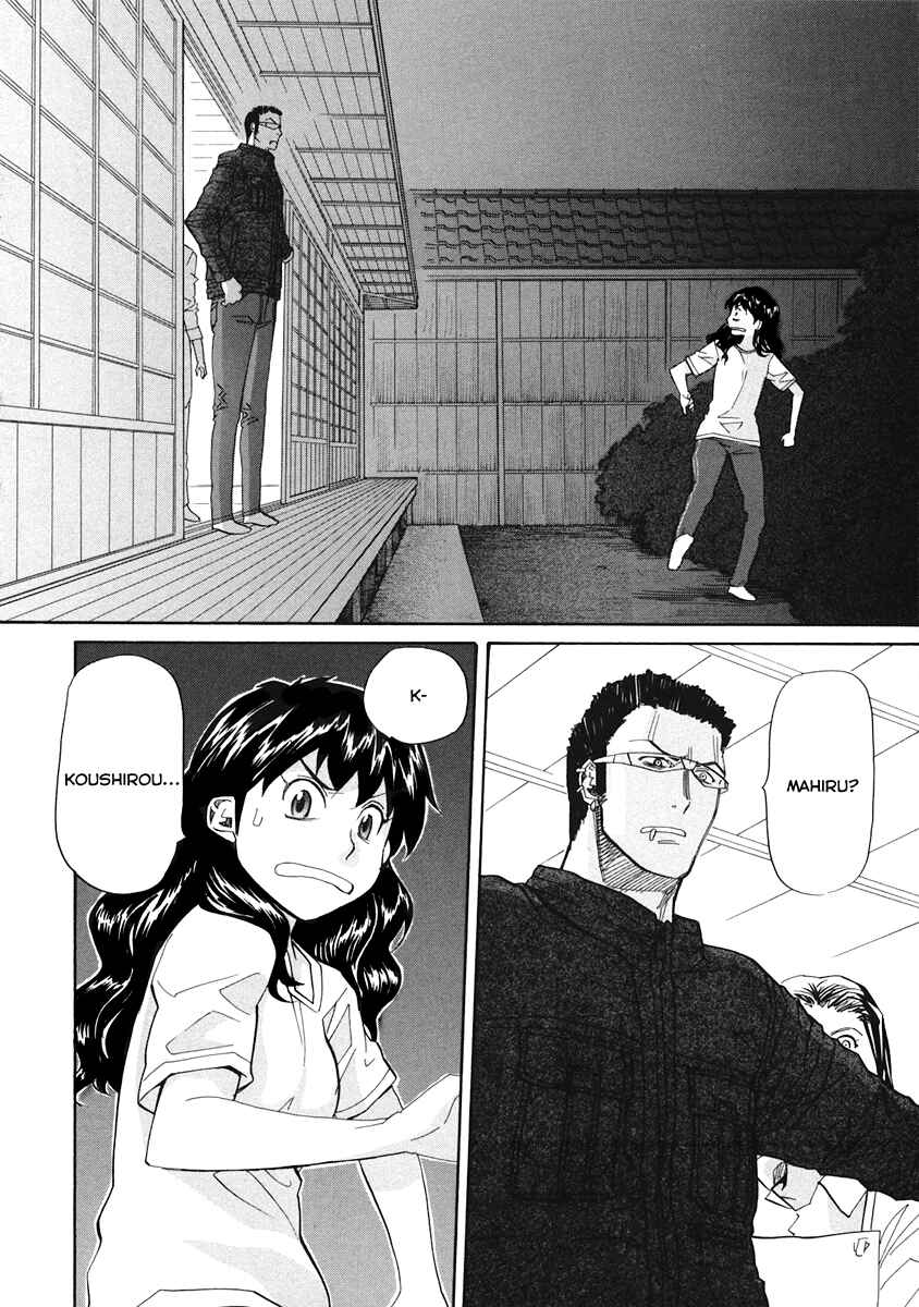 Page 39 Chapter 55 Dolls of God