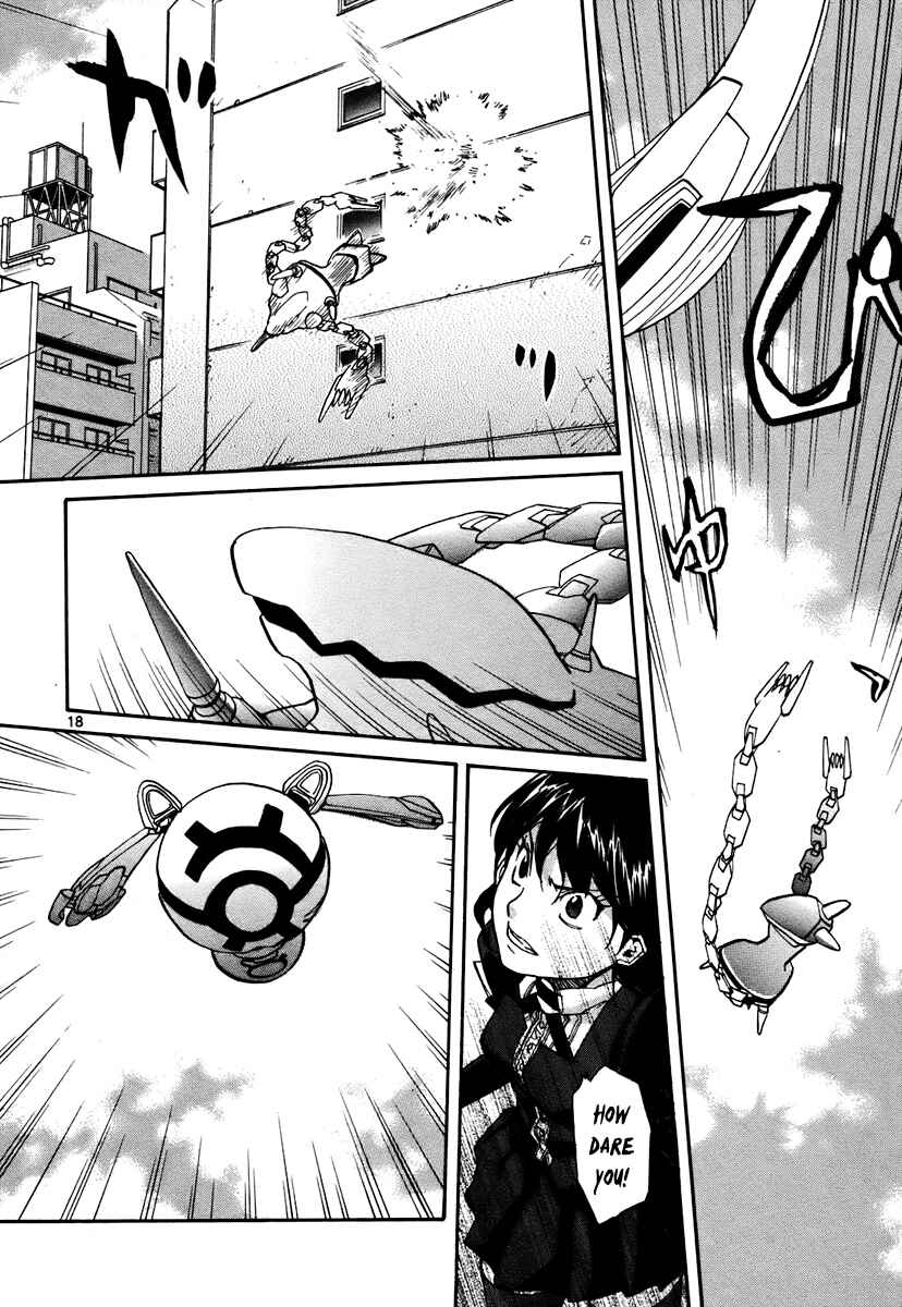 Page 18 Chapter 38 Dolls of God