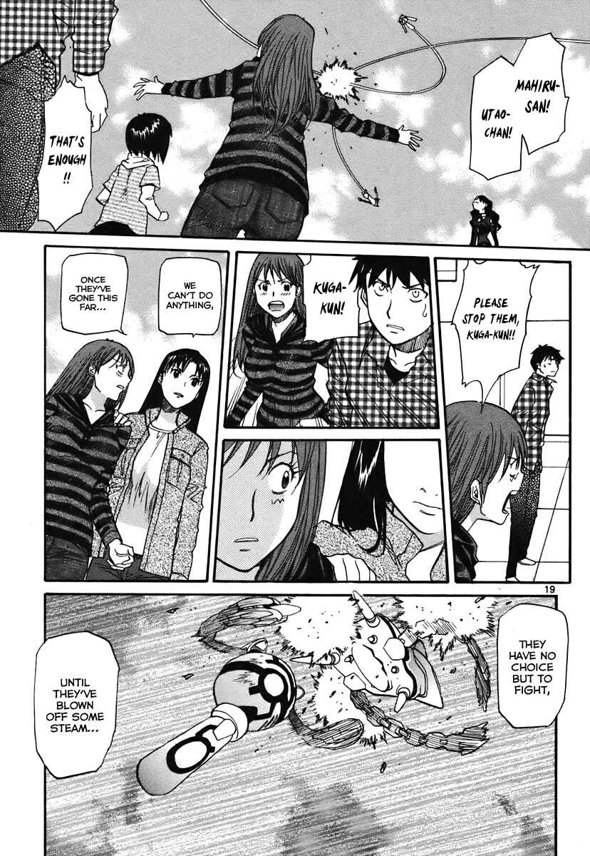 Page 19 Chapter 38 Dolls of God