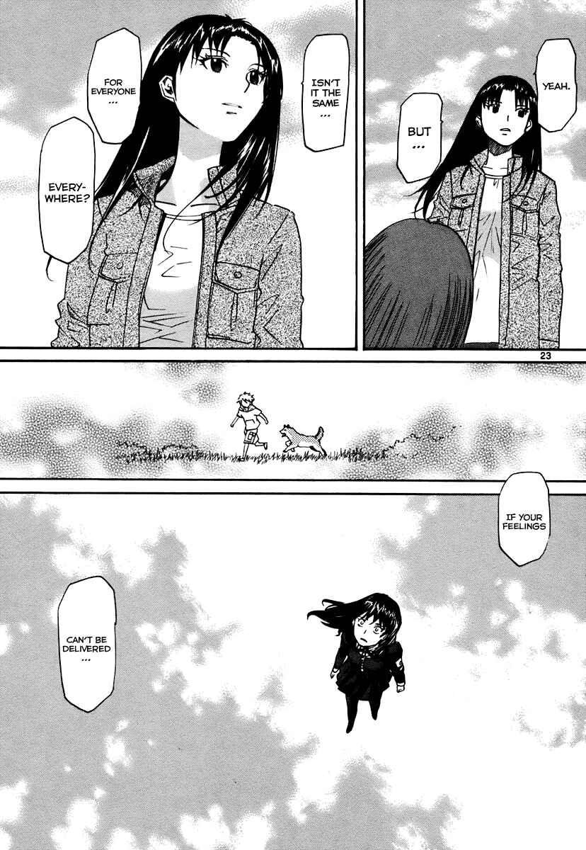 Page 23 Chapter 38 Dolls of God