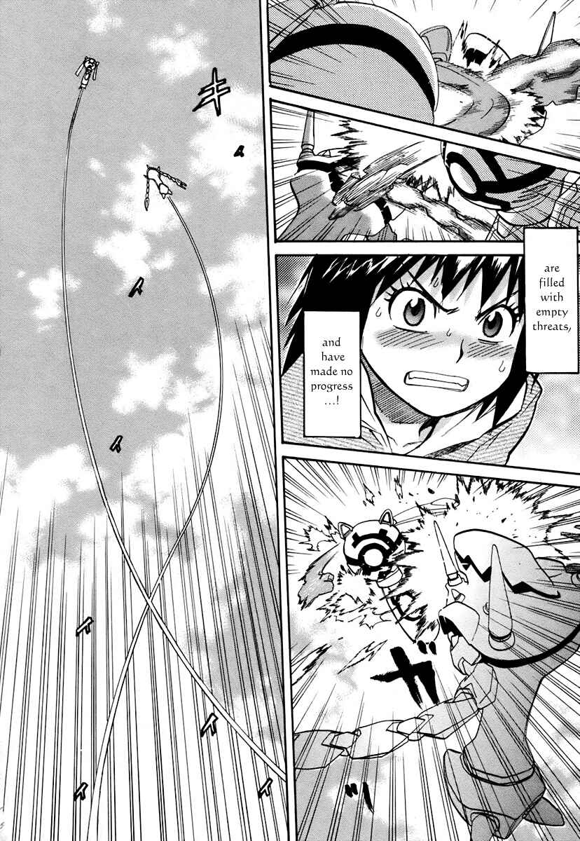Page 27 Chapter 38 Dolls of God