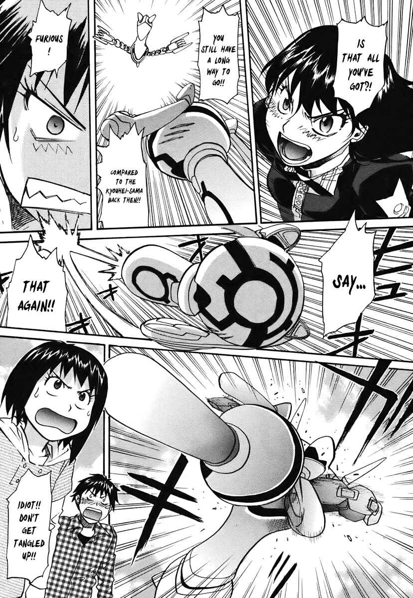 Page 28 Chapter 38 Dolls of God