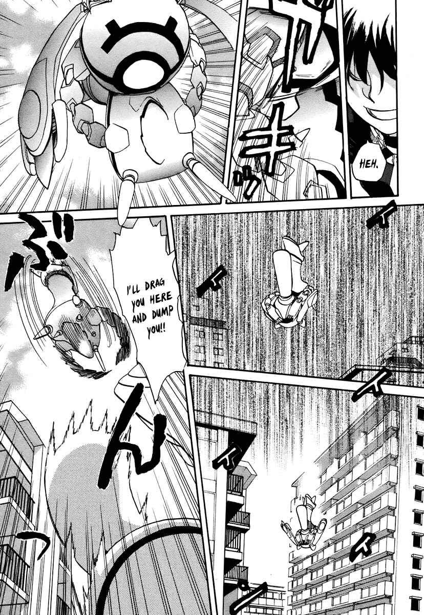 Page 29 Chapter 38 Dolls of God