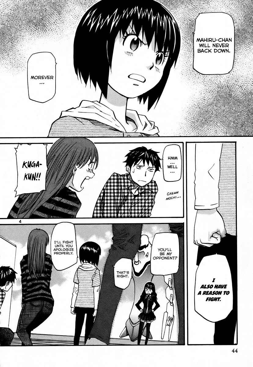 Page 5 Chapter 38 Dolls of God