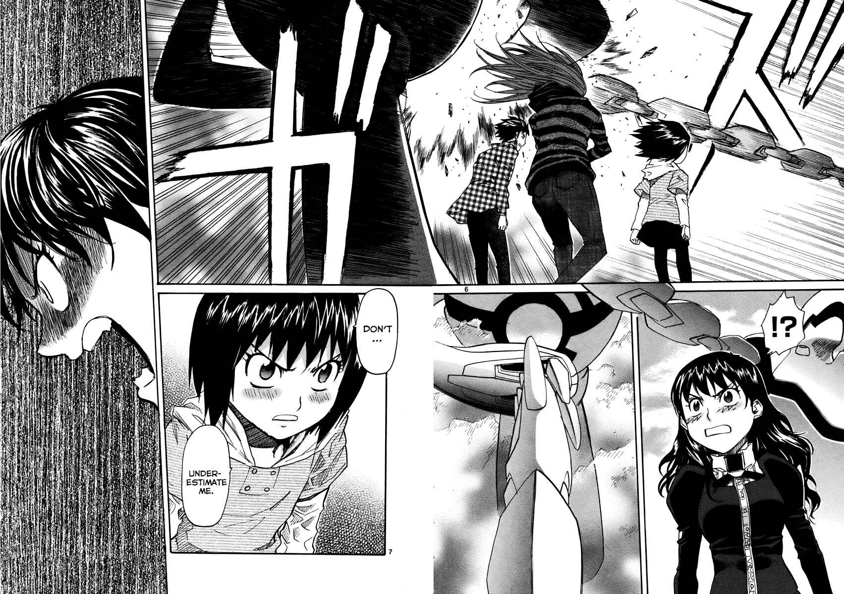 Page 7 Chapter 38 Dolls of God